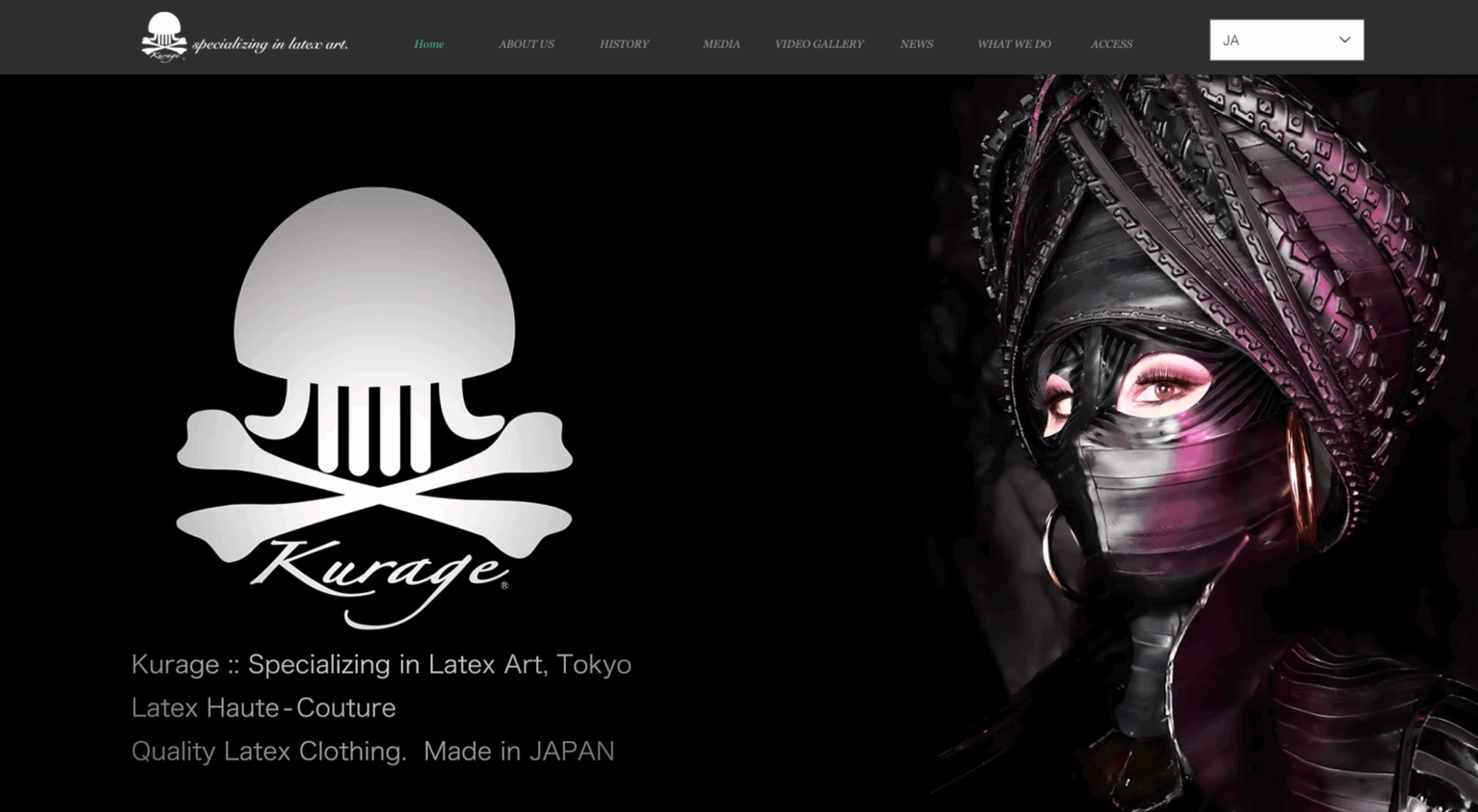 kurage